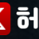 https://jusobox44.com/data/editor/2508//thumb-2890179750_v0Lwsuie_aa1f84a2127e244600e15bbef15f74efd101cec2_80x80.png